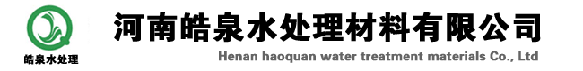 һh(hun)